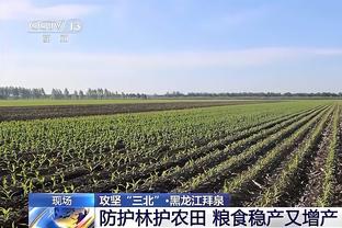 大心脏！贾马尔-穆雷关键时刻连得5分 全场18中10砍最高28分